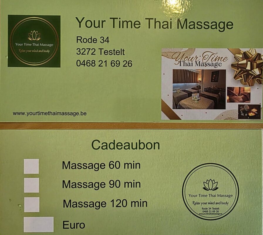 Cadeaubon